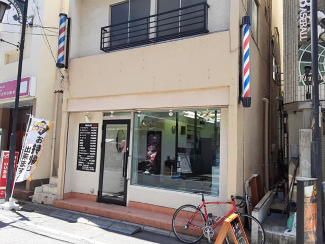 BAR BER ITO works